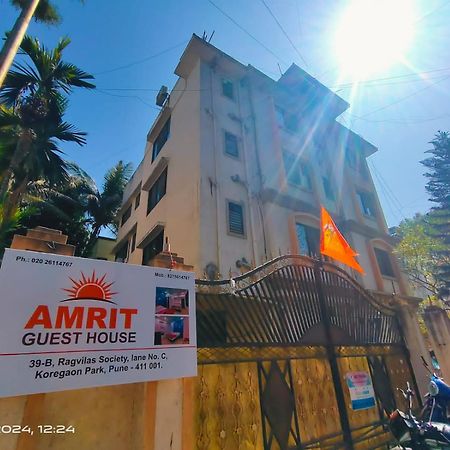 Amrit Guest House Πούνε Εξωτερικό φωτογραφία