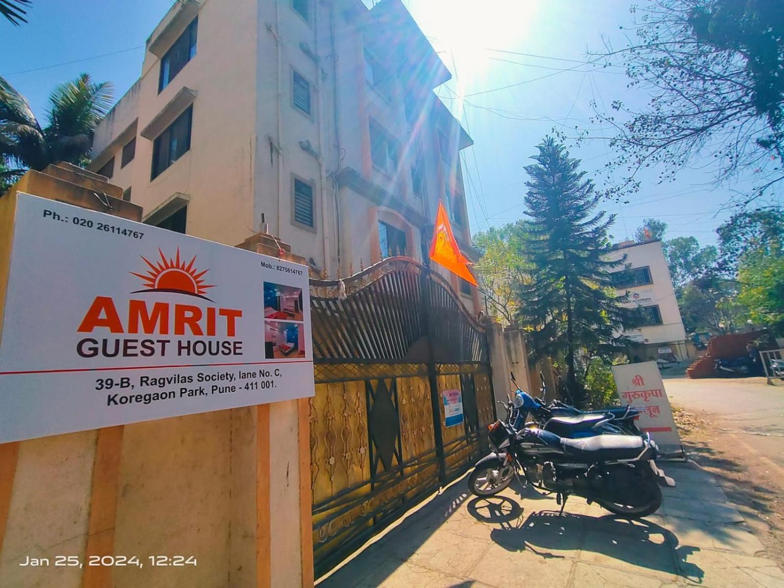 Amrit Guest House Πούνε Εξωτερικό φωτογραφία